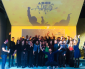 ADCI AWARDS 2019: GRAND PRIX GOES TO PUBLICIS ITALIA FOR DIESEL ”HATE COUTURE”