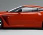 ASTON MARTIN CONFERMA LA PRODUZIONE DELLA V12 ZAGATO